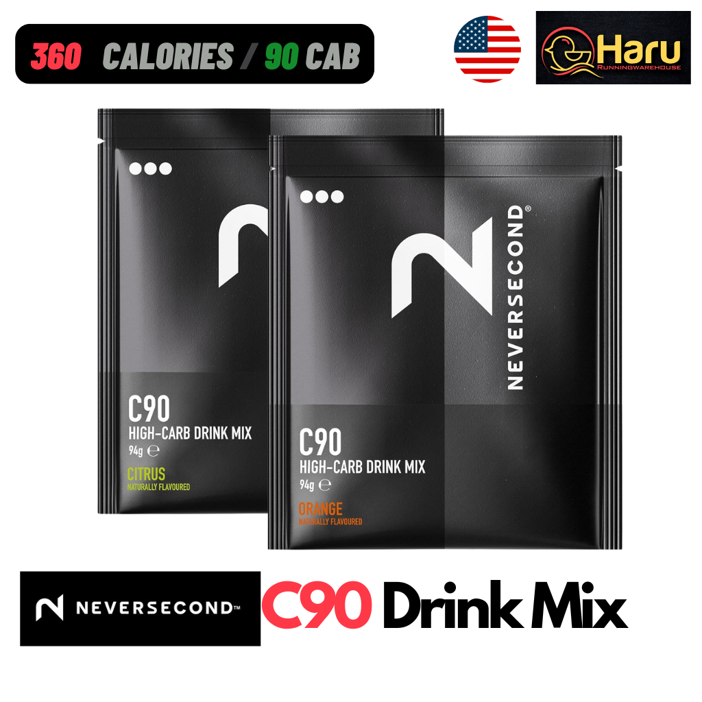 Never2 ( Neversecond) C90 HIGH CARB DRINK MIX: