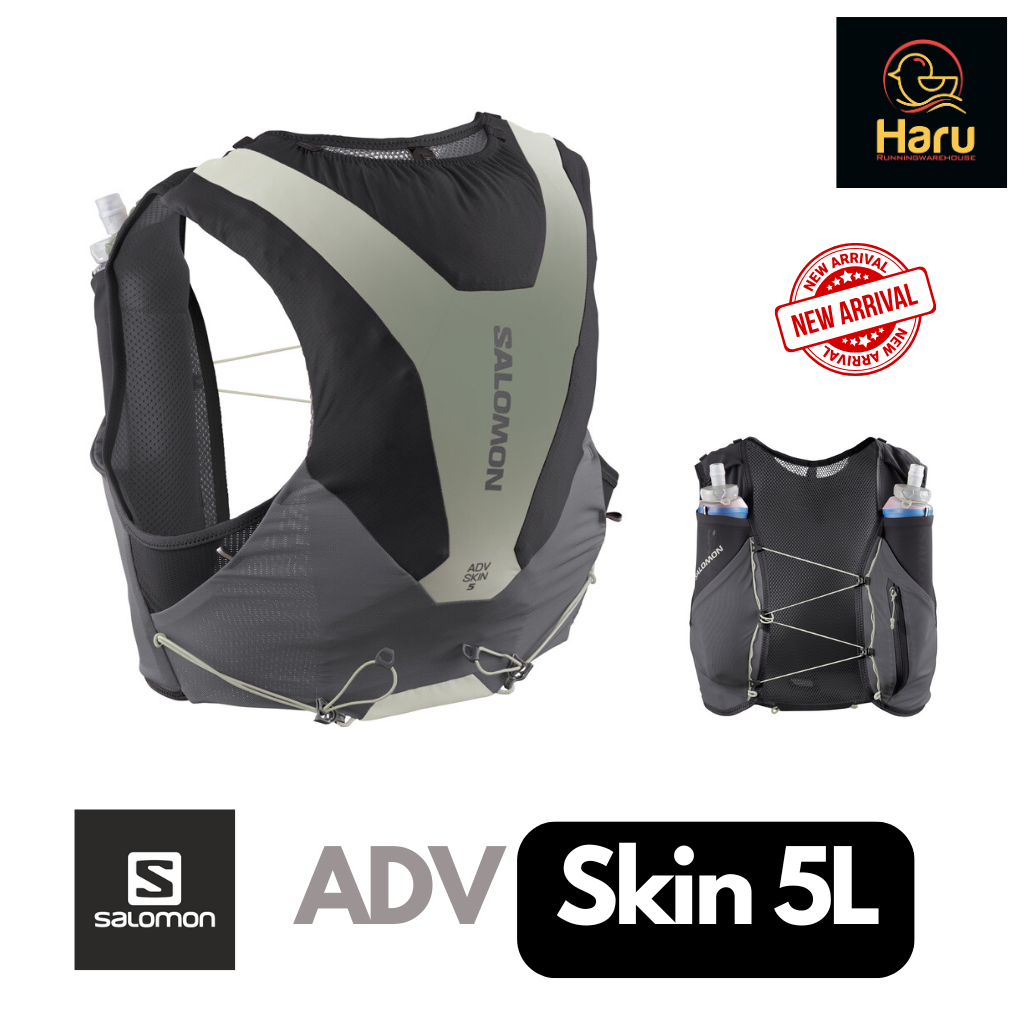Salomon Adv skin 5L SS25 : Gradient