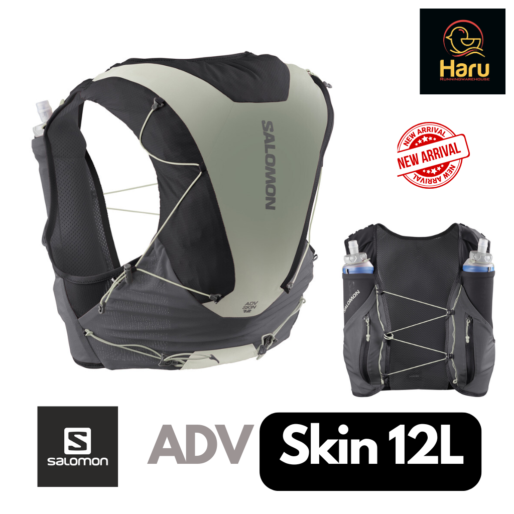Salomon Adv skin 12L SS25 : ไล่เฉดสี