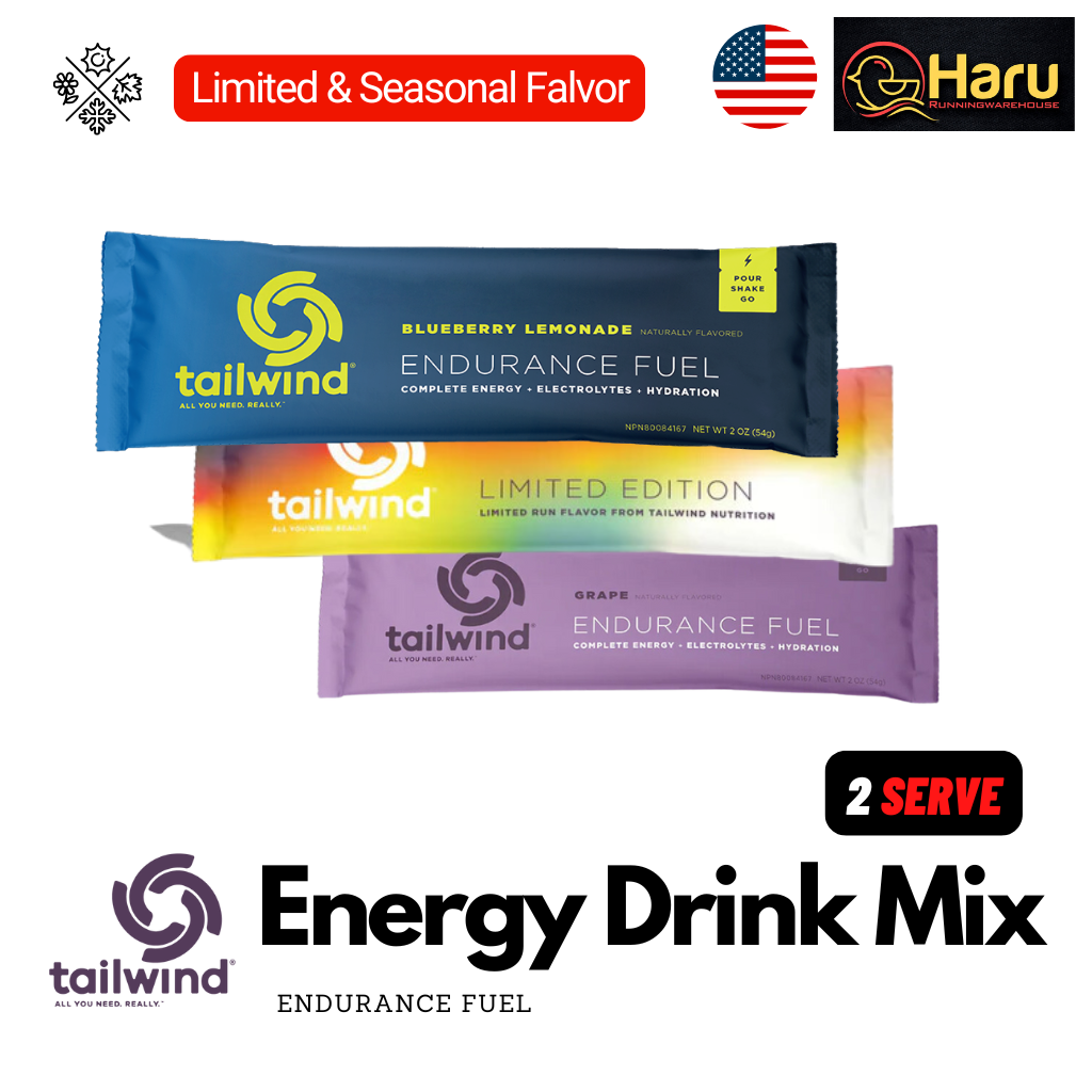 Tailwind Nutrition - 2 serve : Seasonal falvor