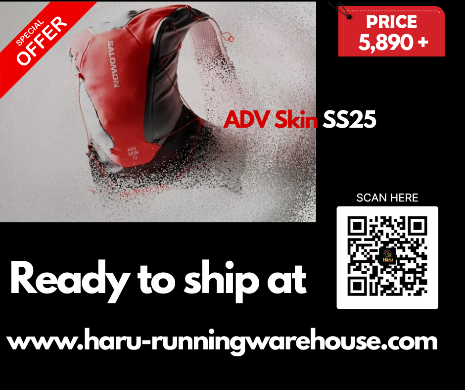 Compare Salomon ADV SKIN 12 SS22 VS  SS25