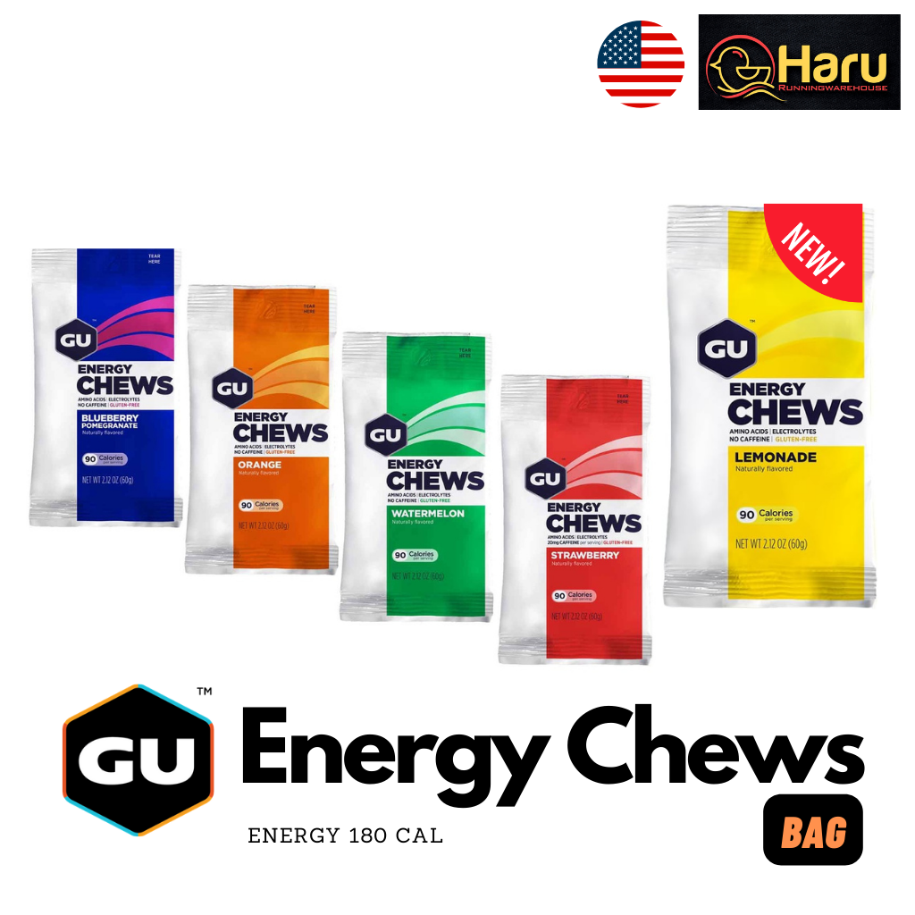 GU Energy Chews : 2 serve / Bag